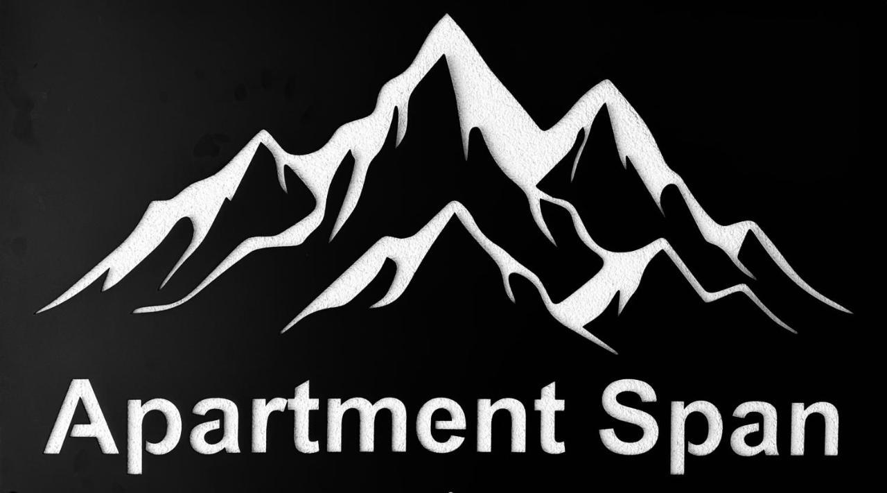 Apartment Span フルプメス エクステリア 写真